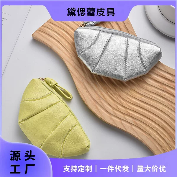 Internet Celebrity Ode Croissant Tote Xiaozhong Retro Portable High-value All-match Red Envelope Light Luxury Zipper Bag Coin Purse