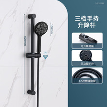 ����~���w���^������ԡ�������׺��s���^��ԡ�������bSJ8101BK