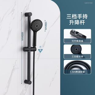 ����~���w���^������ԡ�������׺��s���^��ԡ�������bSJ8101BK