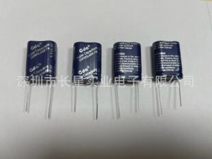 5.5V 4.0F ����������� CHP5R5L405R �M���� CDAԭ�b��Ʒ4F 5.5V