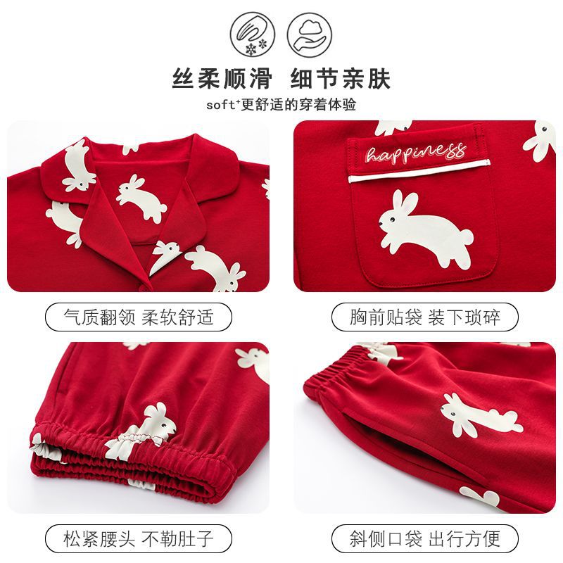 Pijamas de mujer 100% algodón de manga larga primavera y otoño año de nacimiento de conejo rojo boda de Mujer talla grande homewear