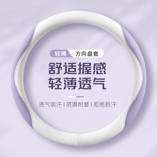 �羳���{Ƥ��܇����P���pɫ�ļ�ͨ�ÈA��d���pd��܇�������l