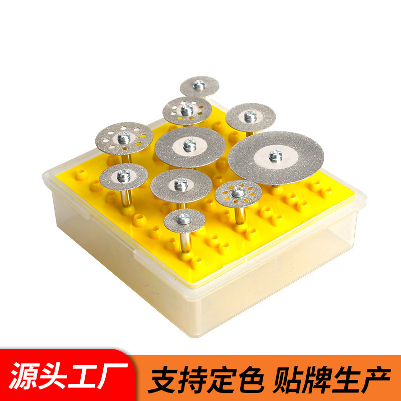 10PC金刚砂玉石切割片玻璃酒瓶小切片砂轮片美缝清缝锯片打磨片