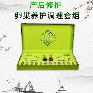 ����ԺŮ�Ԯa���ޏ��׺��ѳ��B�o���o�׺М،mɢ���B������Ƥ�׺�