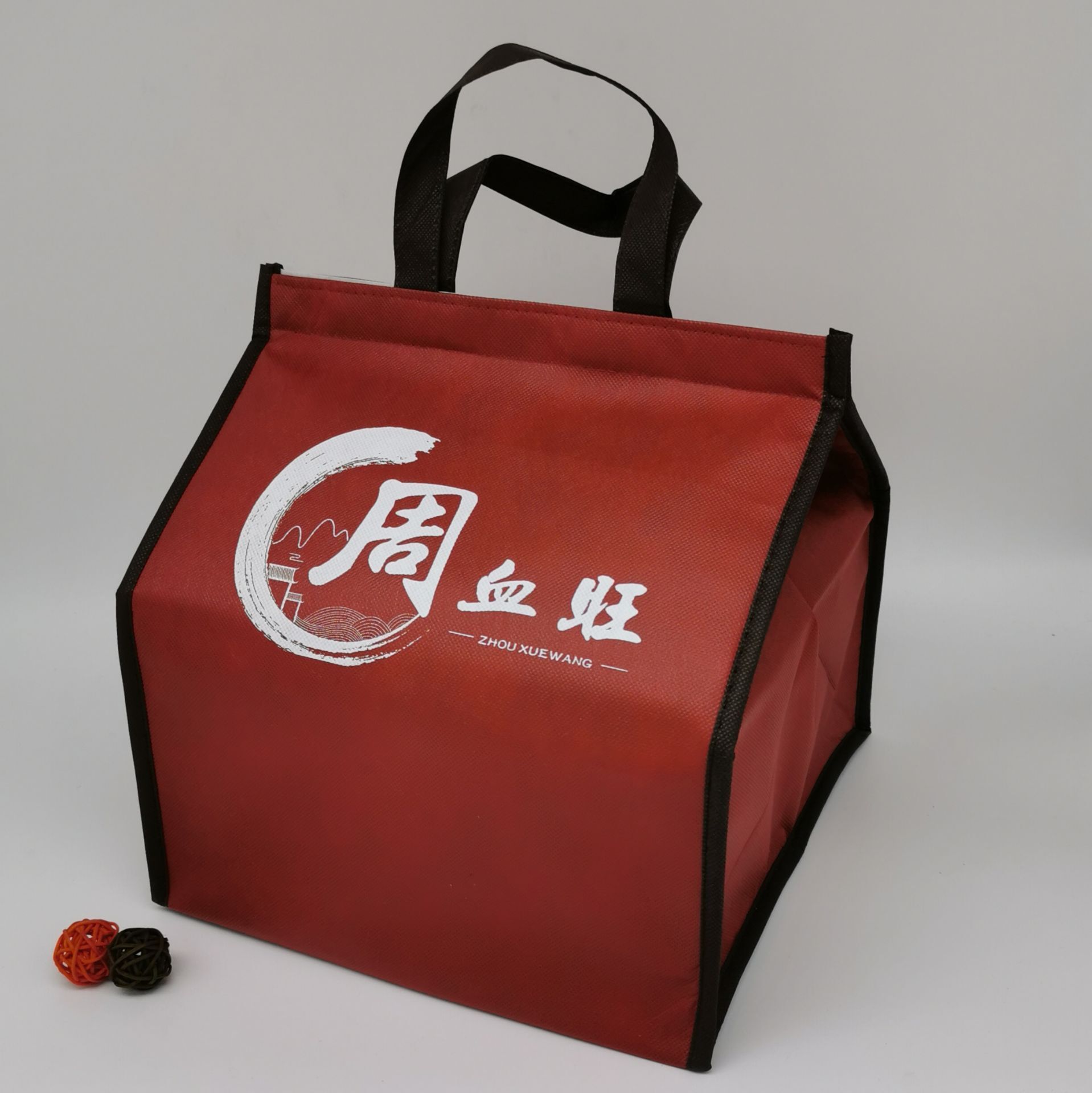 QQ图片20200611214905