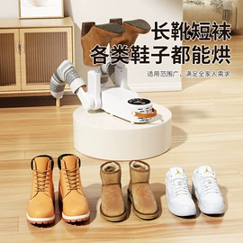 卷发/直发器;筋膜枪;迷你电风扇