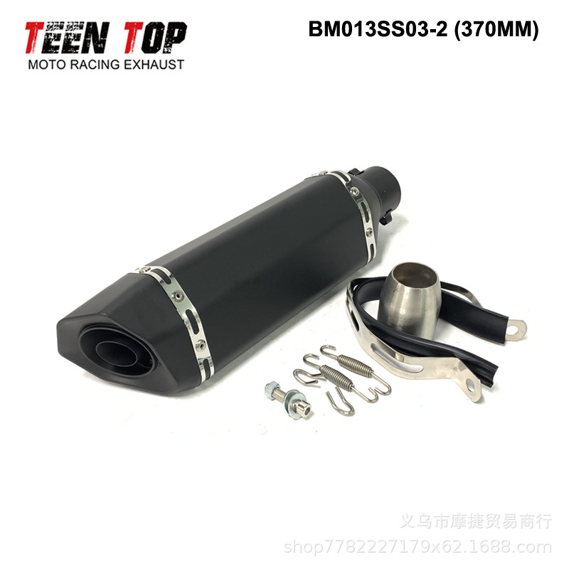 Suitable for Motorcycle Modification, the Scorpion Small Hexagonal Exhaust Pipe Is Suitable for Suzuki, Chunfeng, and Universal Exhaust Pipes