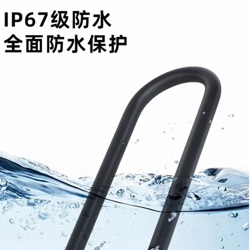 Fingerprint U-shaped lock glass door double door sliding door shop password card reader office U-shaped anti-theft electronic smart lock