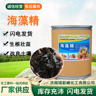 ���徫ȫˮ�ܷ�����������߰lѿ���ЙC�r������ø��ʺ��徫