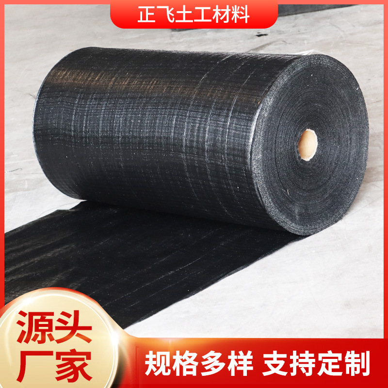 工厂货源园林果树抑草布农用大棚pp防草布园艺地布透气黑色防草布