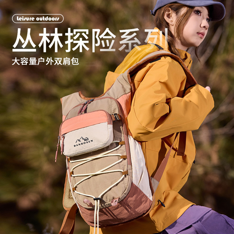 Mountaineering Backpack, Professional Hiking Equipment, Unisex Sports Bag, Large Capacity, Breathable, Pressure-Relieving Mountaineering Bag, Waterproof Mountaineering Backpack, Professional Hiking Equipment, Unisex Sports Bag, Large Capacity, Breathable, Pressure-Relieving Mountaineering Bag, Waterproof