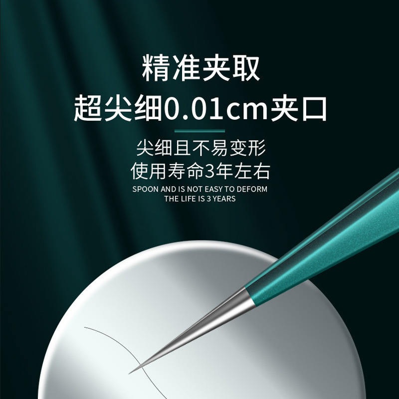 Dolphin clip set abierto pinzas de injerto de pestañas pinzas de injerto de pestañas herramientas de injerto de plumas de oro alto