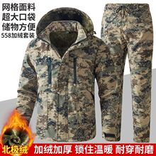 �ﶬ�Բʼӽq�Ӻ����b�Bñ��ж�������пů���L�Bñ�������S��