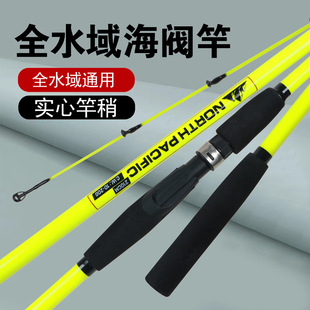̼��·����M�{·���Uֱ��/������~���п��{���y�U�S�Һ�ឌ���