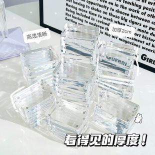 Goo Card Brick Mahjong diy Small Card Brick Transparent Magnetic Photo Frame Acrylic ID Photo Ornaments Aidou Photo Ornaments