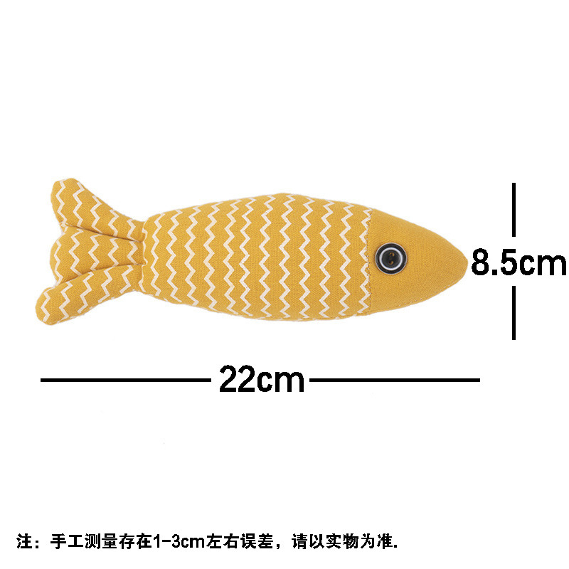 물결 모양의 물고기 노란색