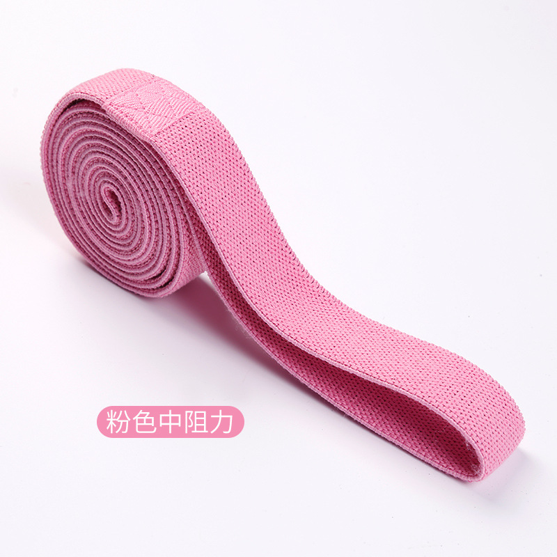 핑크 중간 저항 (200*4cm)