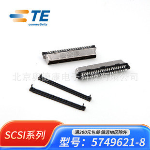 TE/̩�� 5749621-8 SCSI�B���� 1.27MM 80P���^����ʽ �F؛��ֱ��