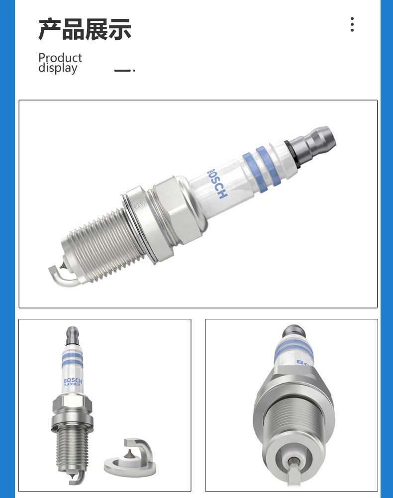 Suitable for Bosch Platinum Spark Plugs Fengxing S500 Sx6 Jingyi S50 XL Xv X3 X5 Lingzhi V3M3M5