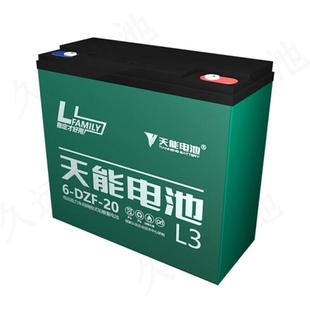 ����늳�6-EVF-17늄�����܇12V17AH�܇늳� ����Դ܇늳�