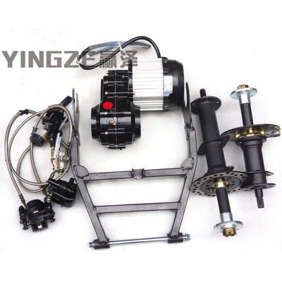 Four-Wheel Go-Kart Electric Beach Vehicle Differential Axle Drive Motor Rear Axle Gear Box Rear Fork Disc Brake 5 Metabo (Motorcycle frame) - 48v500wfoot-brake-wheels-not-included