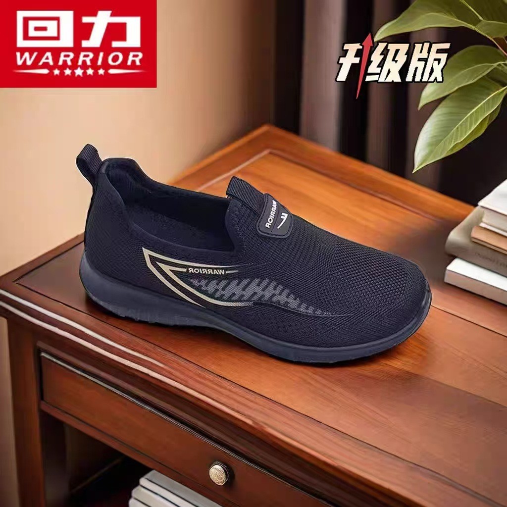 Breathable Mesh Shoes 2025 Summer New Anti-Odor Soft-Soled Slip-On Casual Shoes Comfortable Shoes for the Elderly and Mothers