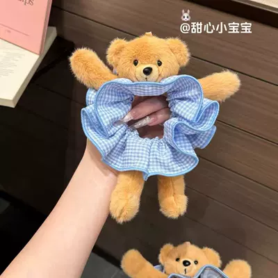 for Girls, 2026 New Style – Saç üçün rezinlər - plaid-teddy-hair-tie-light-blue