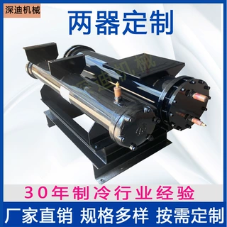 定制水冷壳管式冷凝器列管式冷凝器蒸发器散热器两器水炮换热器