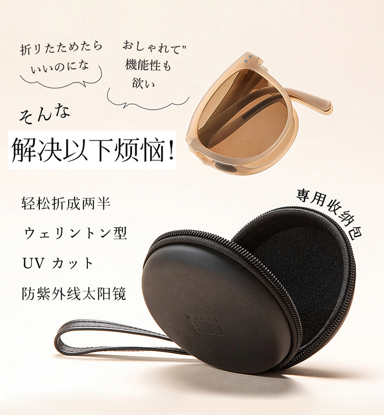 詳情頁新_03.jpg