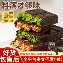 �W�t����ϰ��Lζ�A���ɿ���40g�_�Ĺ��u���Ҭ���u�A�Ľ��ʳƷ