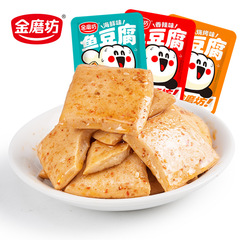 Gold Mill Fish Tofu Bulk Series for Watching Dramas, Mixed Flavor Tofu Dried Snack Wholesale, Soft Tofu, Dropshipping