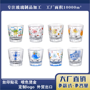 ���Ʊ���Ʊ����ֵ���ݍu��ɫ��Ʊ��׾Ʊ�60ml����С�Ʊ�