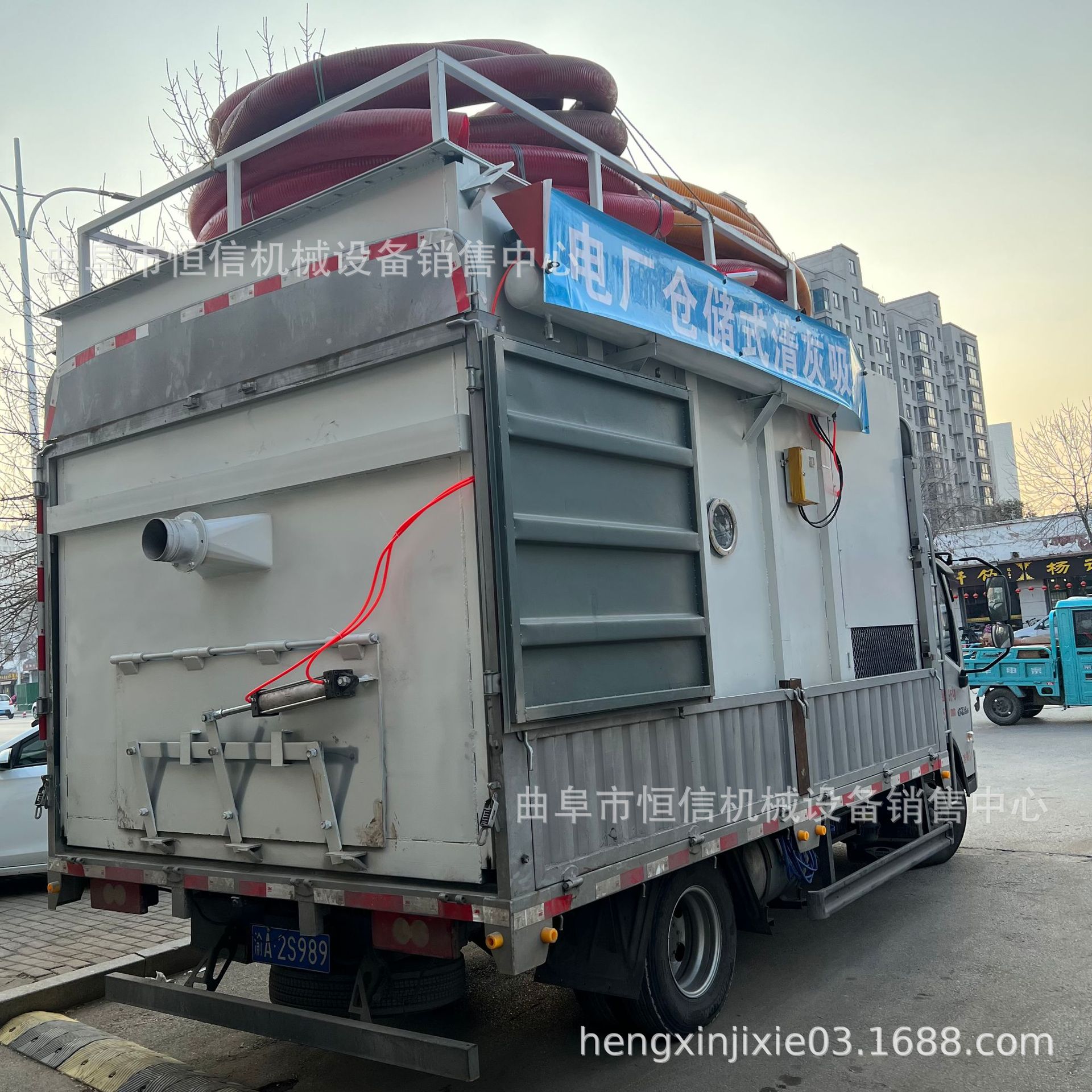 80米电厂高空炉膛堆积灰移动式吸灰车zcjb 石灰石粉8立方方箱吸灰