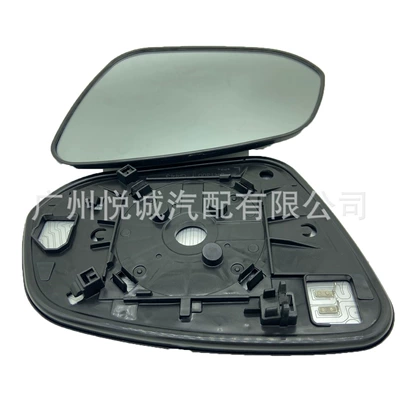 Applicable to Toyota 15 Car mirror