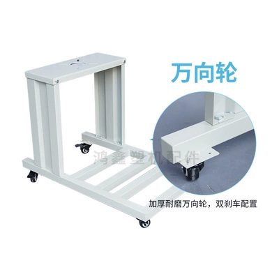 L-Shaped Bracket Iron Tripod — Electric car big tripod