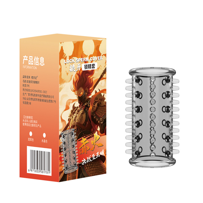 Wolf Tooth Locking Penis Ring, TPE Foreskin Barrier Ring, Transparent Slip-on Set — detail image 7