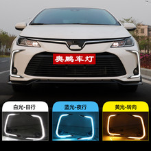 �m����S�￨�_��19-21�����П�LED�D������g��܇ǰ���F�����b