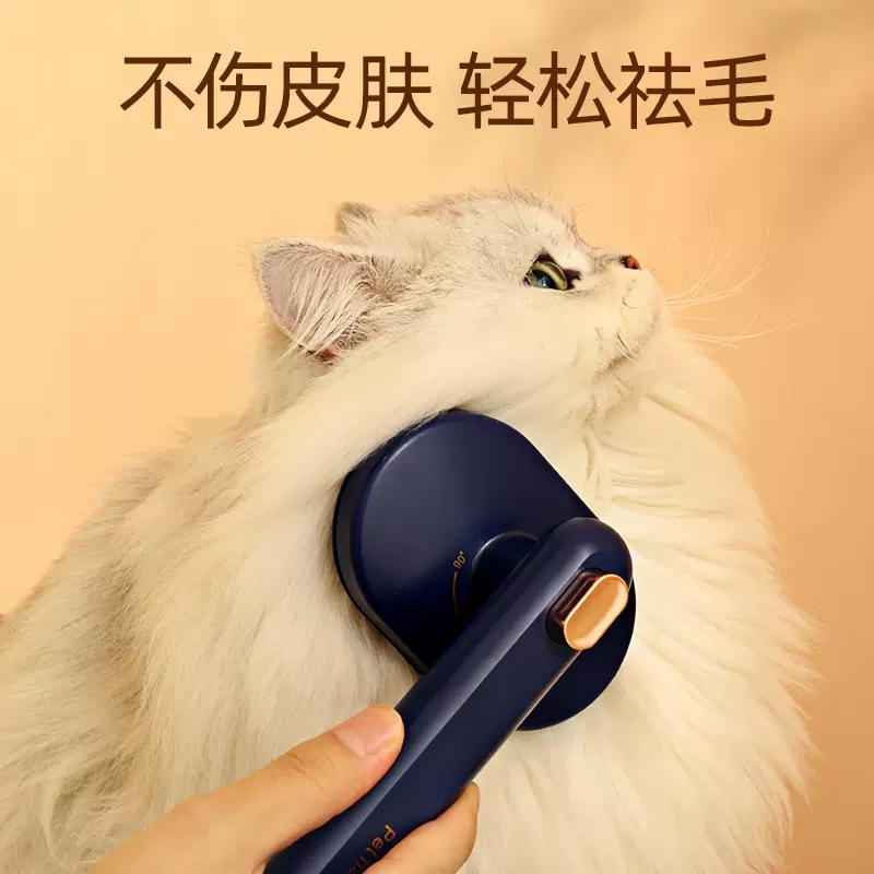Cat Rotating Self-cleaning Comb Pet Hair Combing Self-cleaning Brush Teddy Dog Massage Cleaning Comb One-click Hair Removal Comb