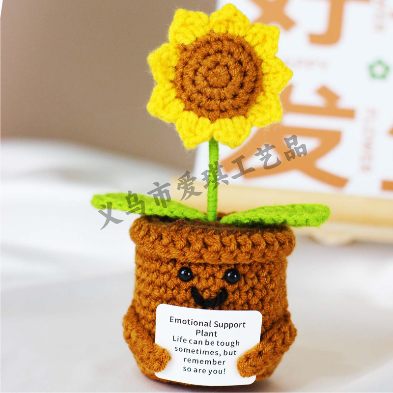 新品跨境亚马逊热销 Crochet Positive ice cream 毛线玩偶励志卡|undefined