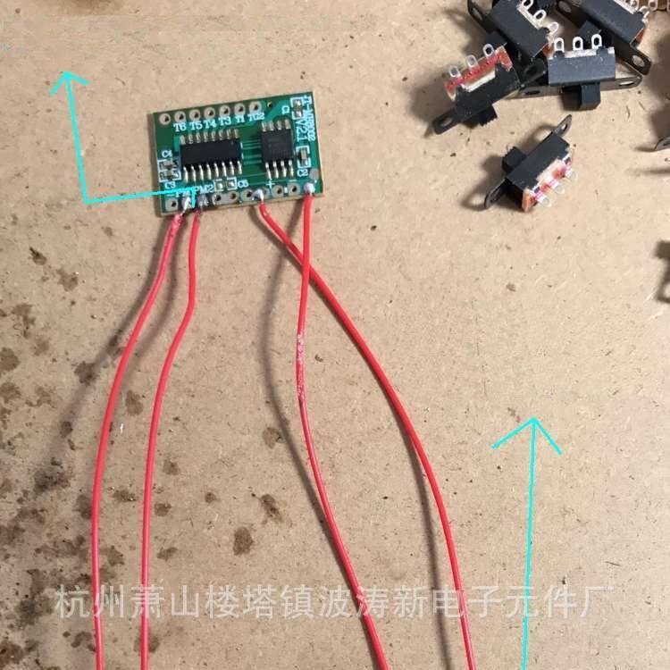 BOTAOE杭州波涛新电子元件厂供音乐IC芯片中华大陆义勇军进行曲IC