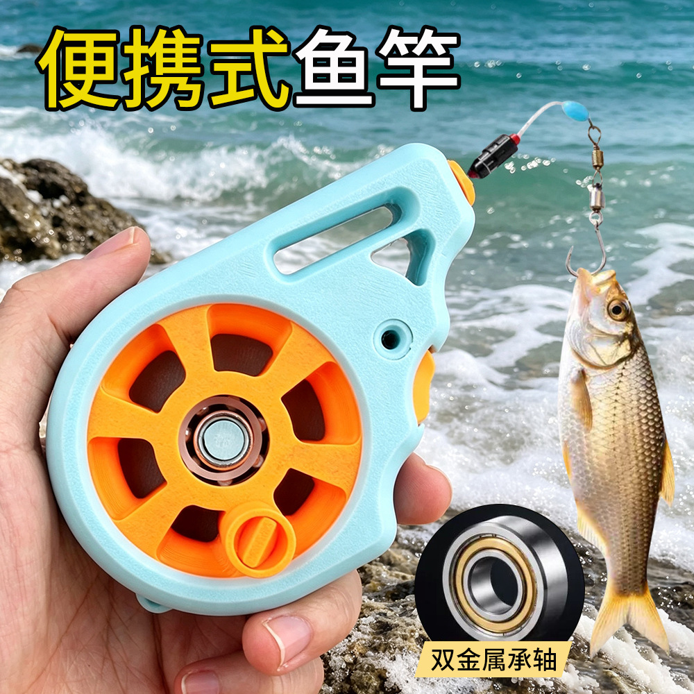 3D-printed portable pocket fishing rod, suitable for raft fishing, shore fishing, bridge fishing, outdoor adventures, wilderness survival, and crab fishing