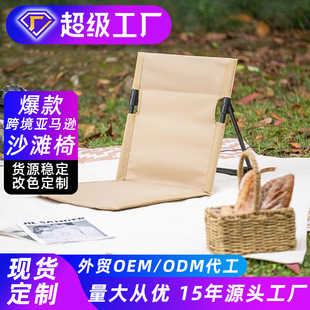 �����ۯB���ӱ�yʽ�X�Ͻ𻨈@ɳ������¶�I�����؉|������ƺ��