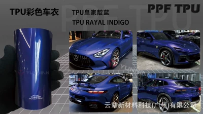 Automotive Film | Anti-Yellowing, Hydrolysis-Resistant, Colored Ppf - 15215m-5-years-warranty-tpu-royal-indigo-water-sticker
