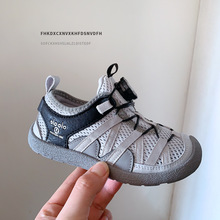 2026һ�ŵ���ťͯЬ3-6-12���ͯ�˶�Ь����͸��Ůͯ��ͯ����Ь��