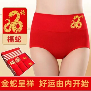 �Y���b������Ůʿ���ރ�ѝ����͸���t����Y��ϲ�cŮ�ރ�ѝ���l