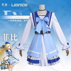 鸣潮菲比cos服 二次元角色扮演服鸣潮罗森菲比cosplay游戏动漫服