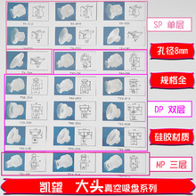 ���^������P�׏�8mm��ɫ���p�����Ӛ�әCе�ֹ��I���zؓ������