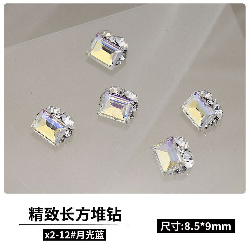 5 # (신형 직사각형 다이아몬드) 달빛.