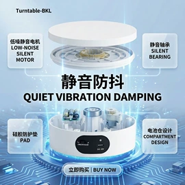 摄影摄像器材;其他广告器材;其他智能设备