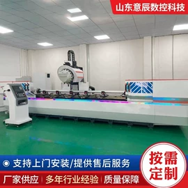 加工中心;锯床;金属成型设备